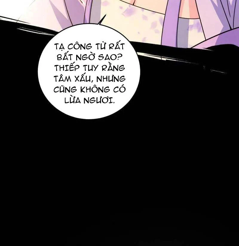 Ta Là Tà Đế Chapter 495 - Trang 2