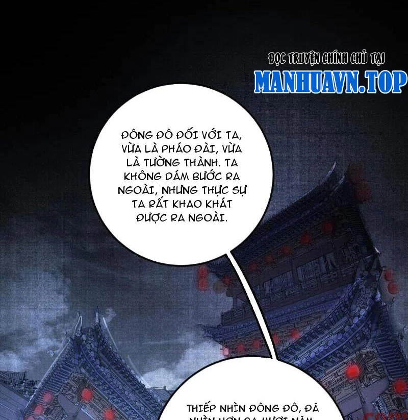 Ta Là Tà Đế Chapter 495 - Trang 2
