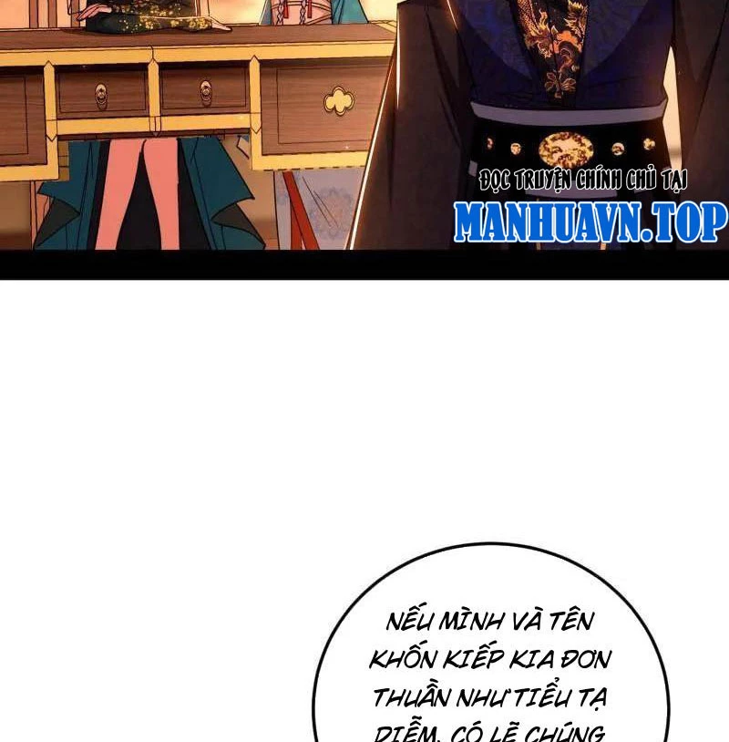 Ta Là Tà Đế Chapter 495 - Trang 2