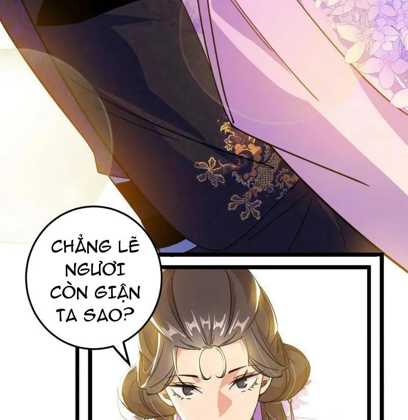 Ta Là Tà Đế Chapter 495 - Trang 2