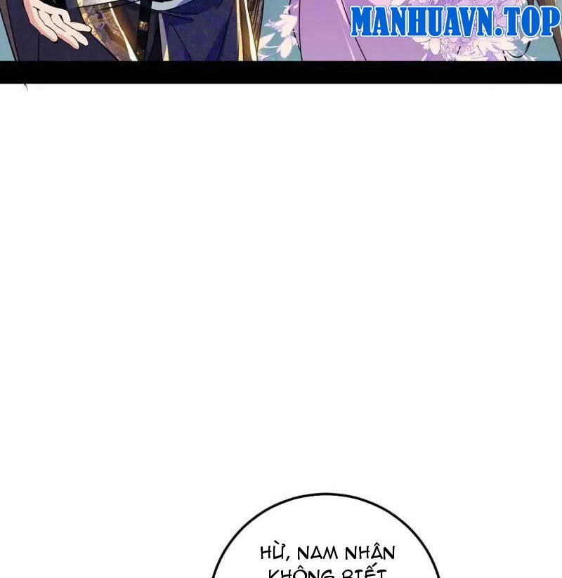 Ta Là Tà Đế Chapter 495 - Trang 2