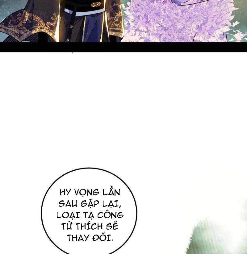 Ta Là Tà Đế Chapter 495 - Trang 2