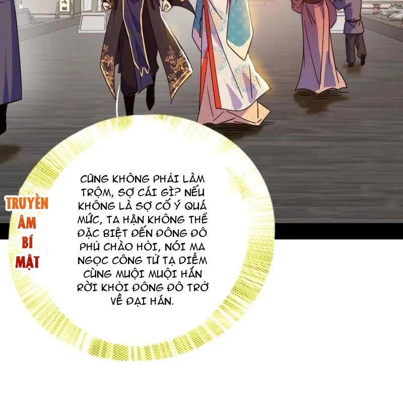 Ta Là Tà Đế Chapter 495 - Trang 2