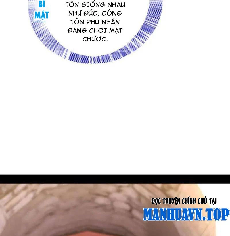 Ta Là Tà Đế Chapter 495 - Trang 2