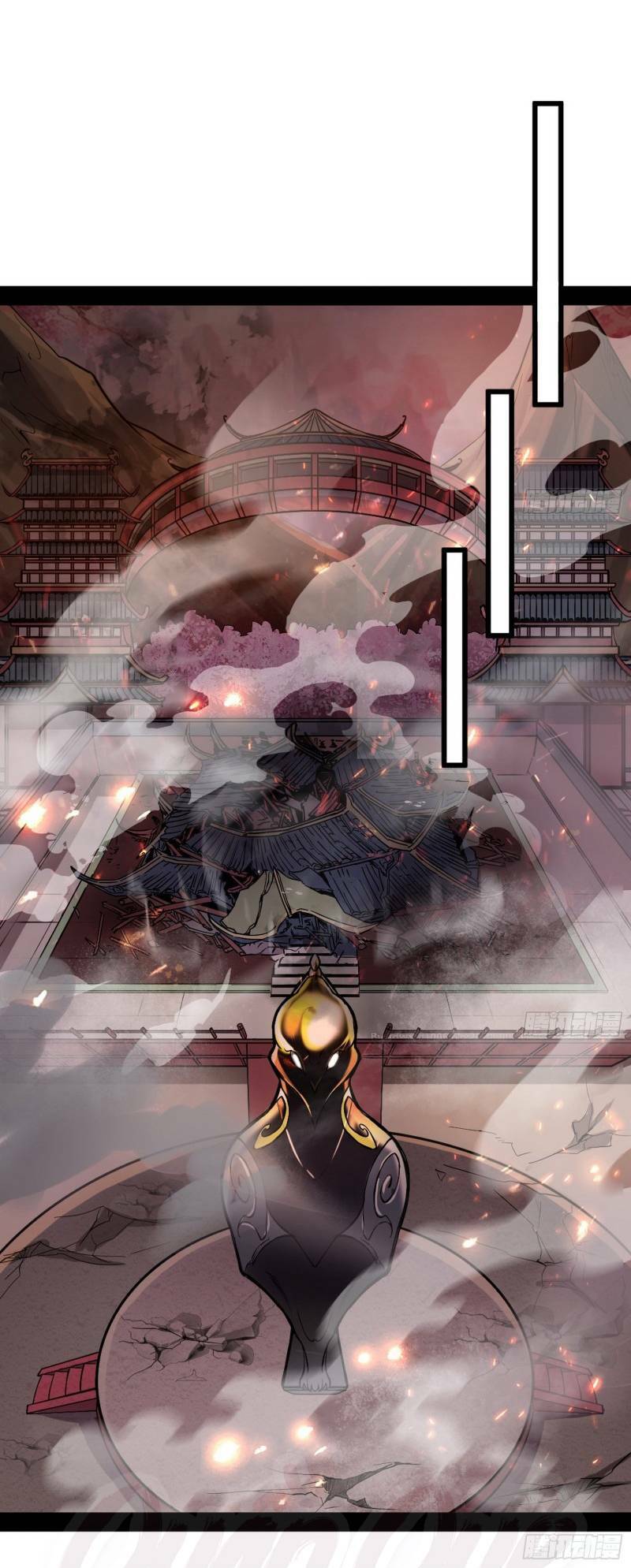 Ta Là Tà Đế Chapter 50 - Trang 2