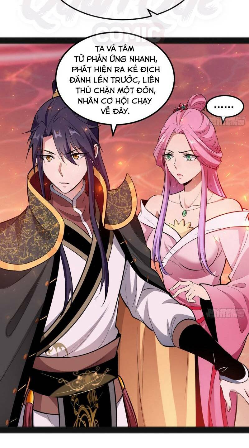 Ta Là Tà Đế Chapter 50 - Trang 2
