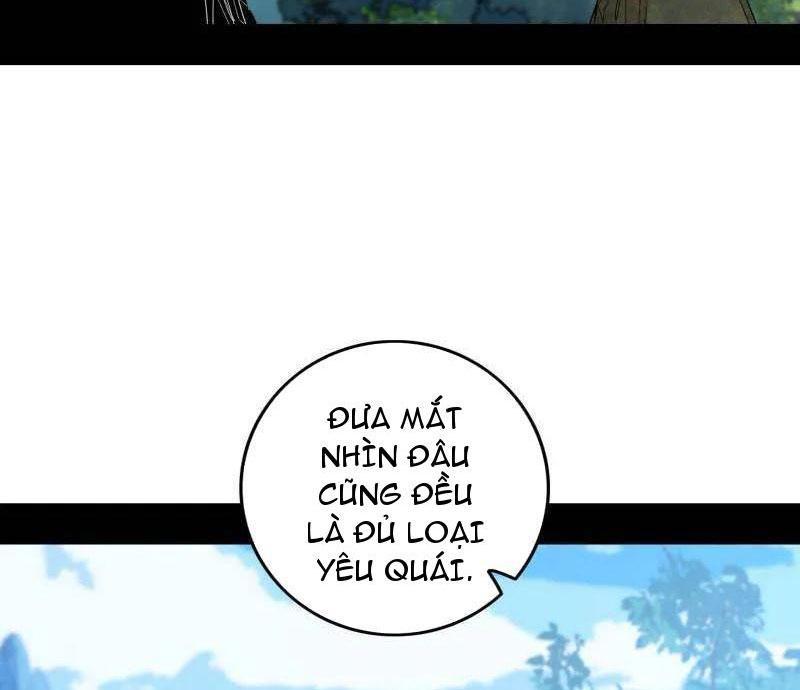 Ta Là Tà Đế Chapter 500 - Trang 2