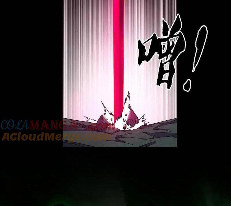 Ta Là Tà Đế Chapter 500 - Trang 2