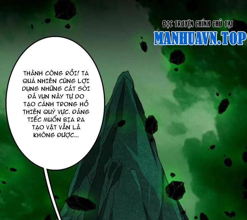 Ta Là Tà Đế Chapter 500 - Trang 2