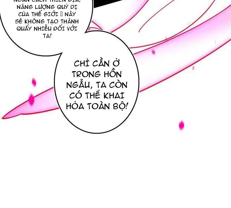 Ta Là Tà Đế Chapter 500 - Trang 2