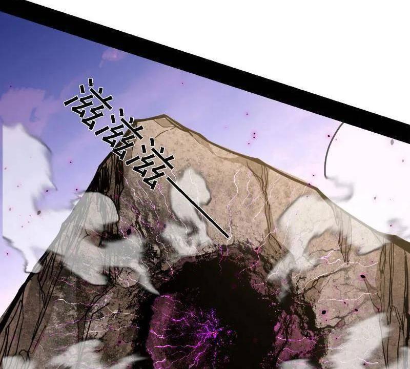 Ta Là Tà Đế Chapter 500 - Trang 2