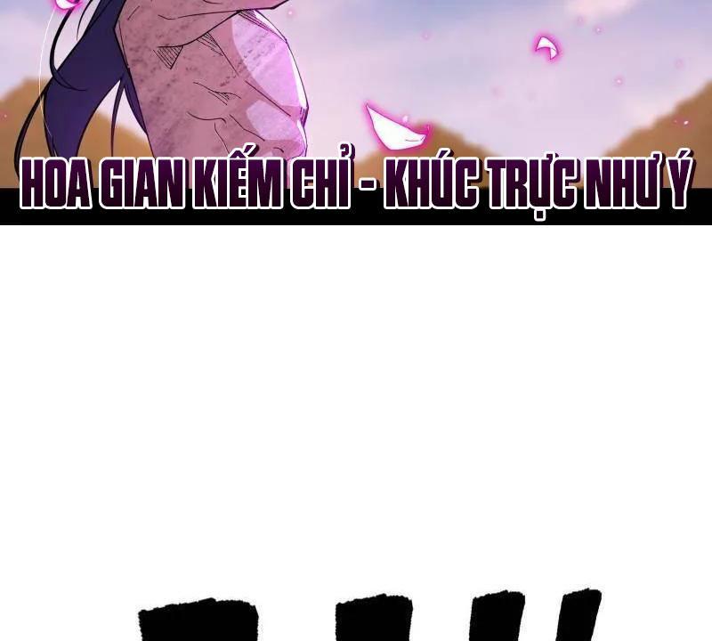 Ta Là Tà Đế Chapter 500 - Trang 2