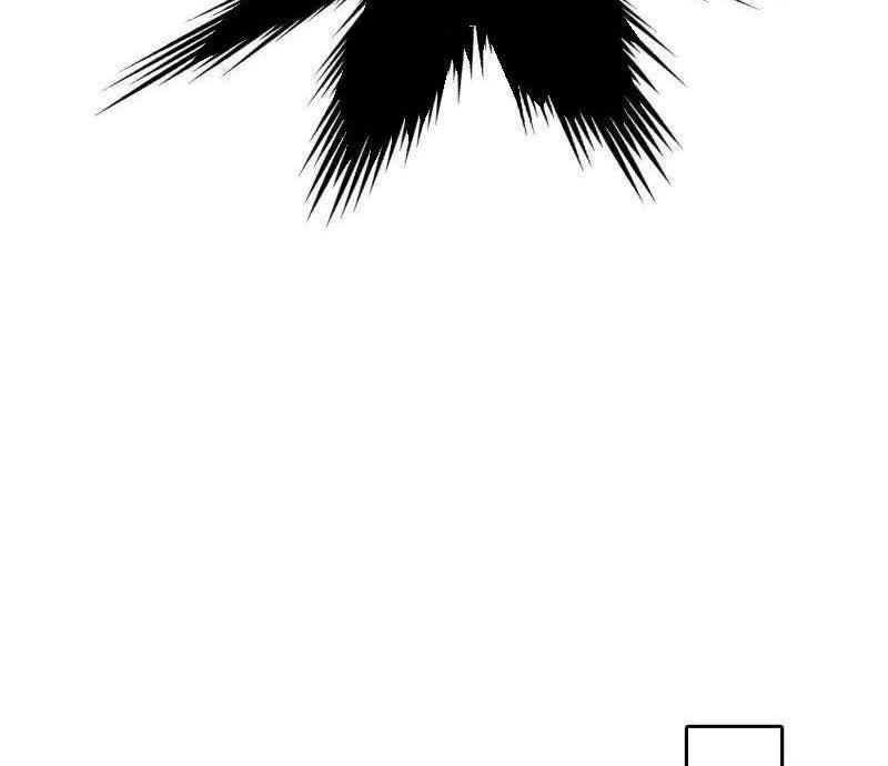 Ta Là Tà Đế Chapter 500 - Trang 2