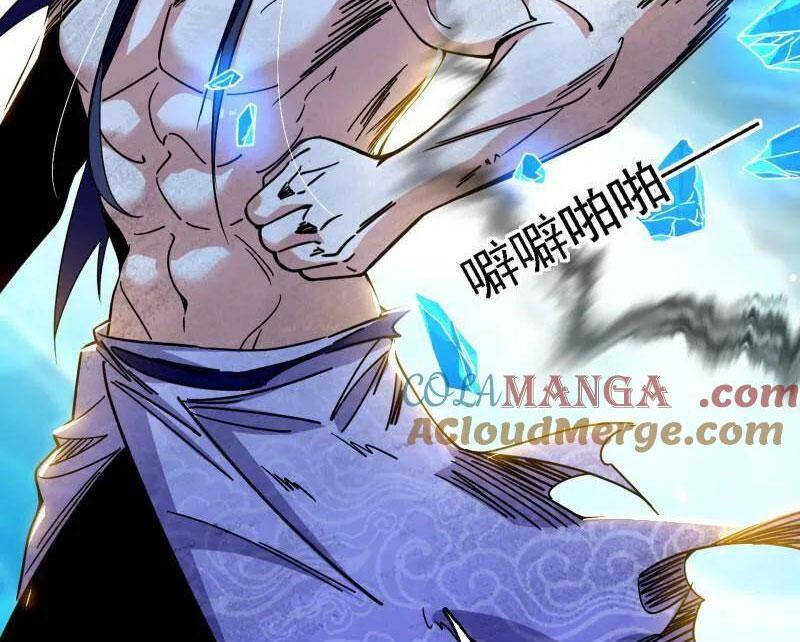 Ta Là Tà Đế Chapter 501 - Trang 2