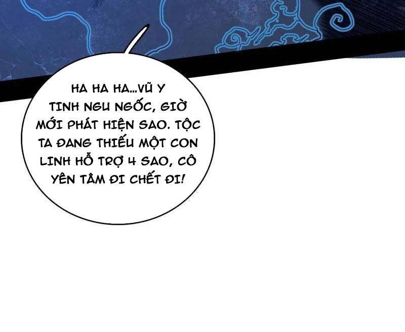Ta Là Tà Đế Chapter 501 - Trang 2