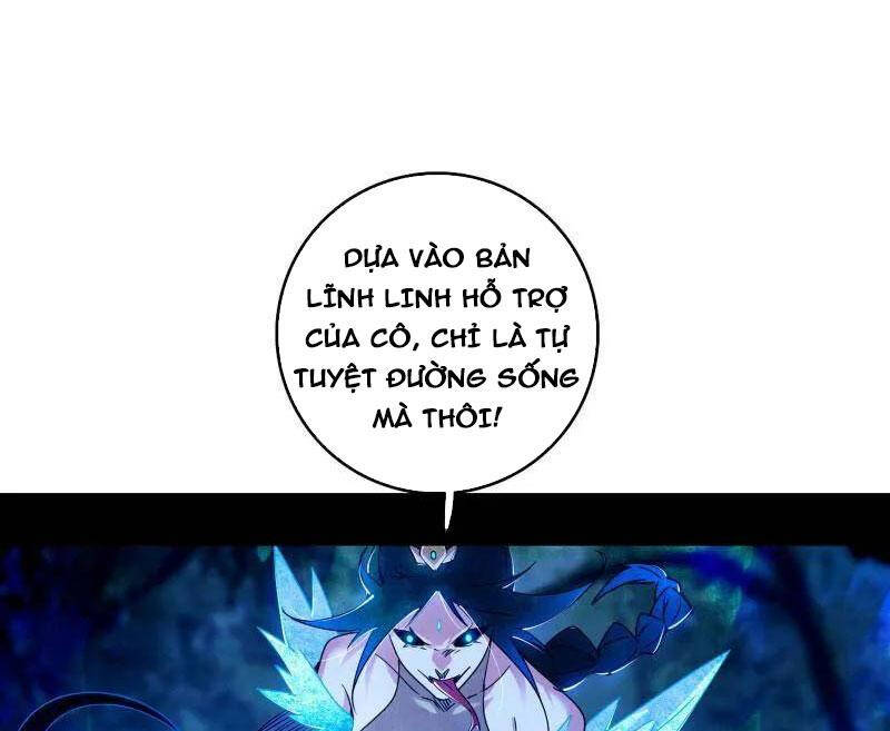 Ta Là Tà Đế Chapter 501 - Trang 2