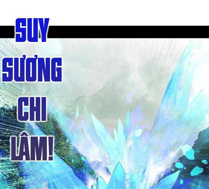 Ta Là Tà Đế Chapter 501 - Trang 2