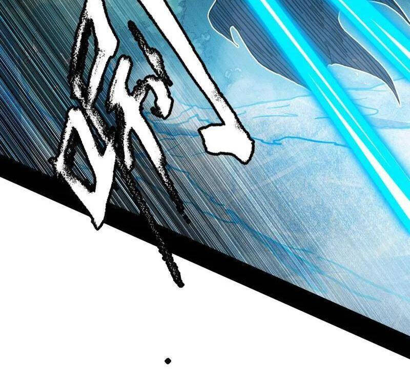 Ta Là Tà Đế Chapter 501 - Trang 2