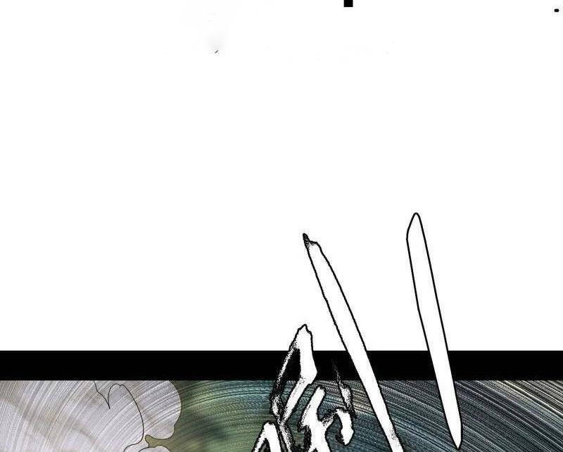 Ta Là Tà Đế Chapter 501 - Trang 2