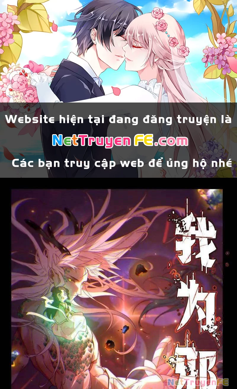 Ta Là Tà Đế Chapter 505 - Trang 2