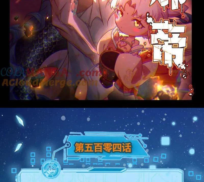 Ta Là Tà Đế Chapter 505 - Trang 2