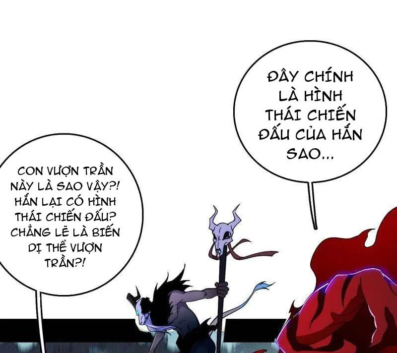 Ta Là Tà Đế Chapter 505 - Trang 2
