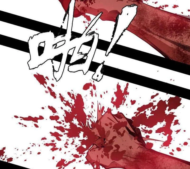 Ta Là Tà Đế Chapter 505 - Trang 2