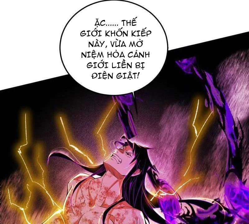 Ta Là Tà Đế Chapter 505 - Trang 2