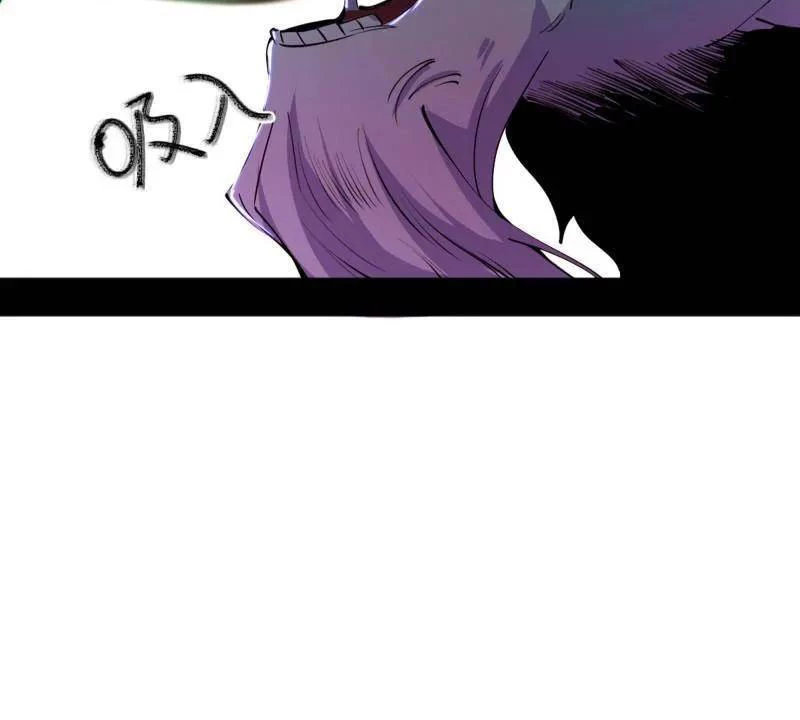 Ta Là Tà Đế Chapter 505 - Trang 2