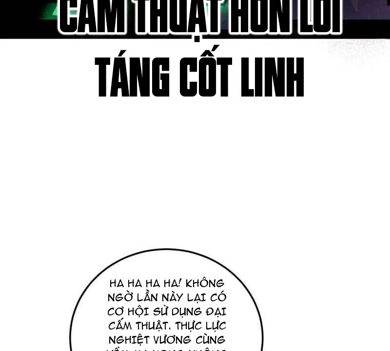 Ta Là Tà Đế Chapter 505 - Trang 2