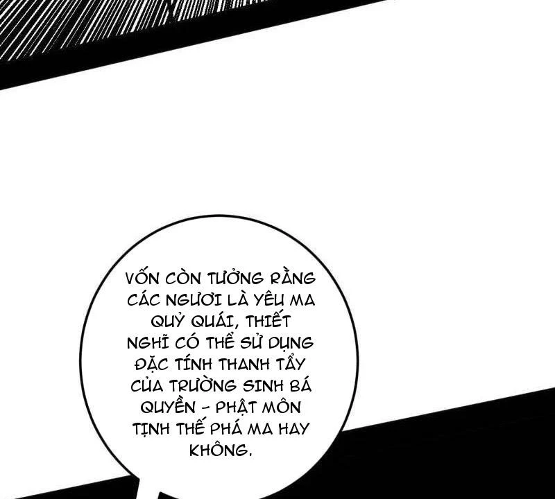 Ta Là Tà Đế Chapter 505 - Trang 2
