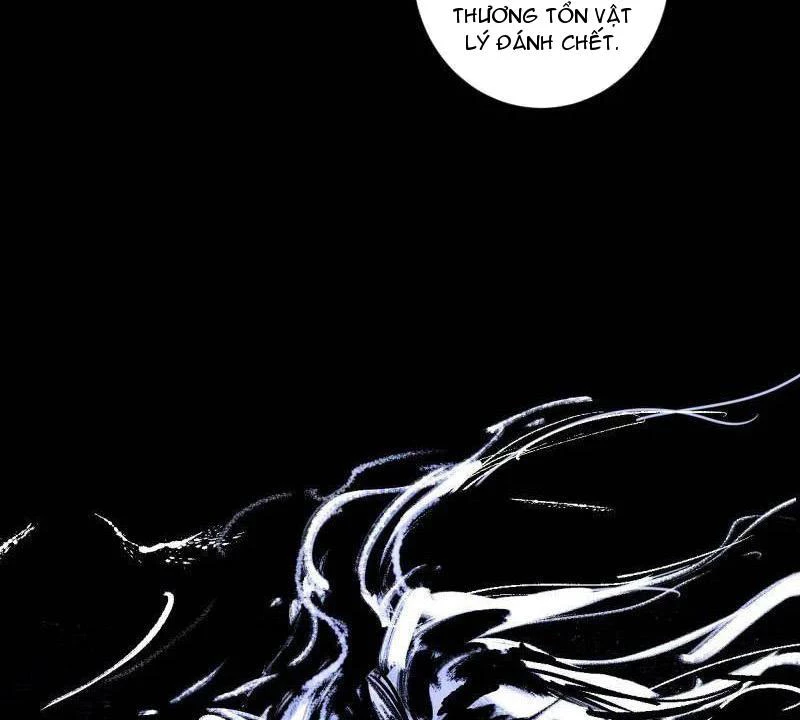 Ta Là Tà Đế Chapter 505 - Trang 2