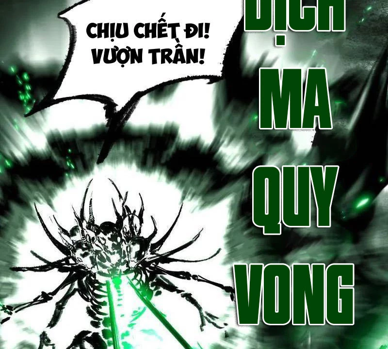 Ta Là Tà Đế Chapter 505 - Trang 2
