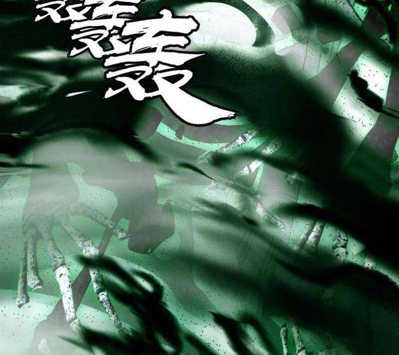 Ta Là Tà Đế Chapter 506 - Trang 2