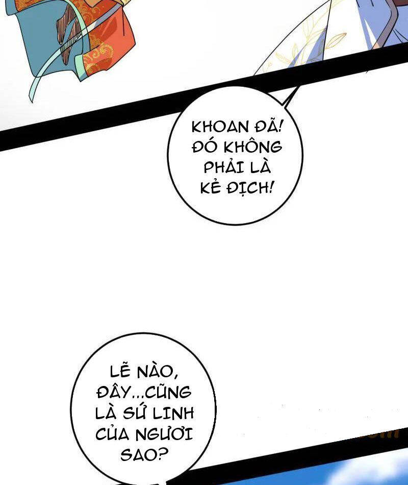 Ta Là Tà Đế Chapter 507 - Trang 2