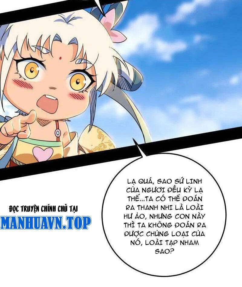 Ta Là Tà Đế Chapter 507 - Trang 2