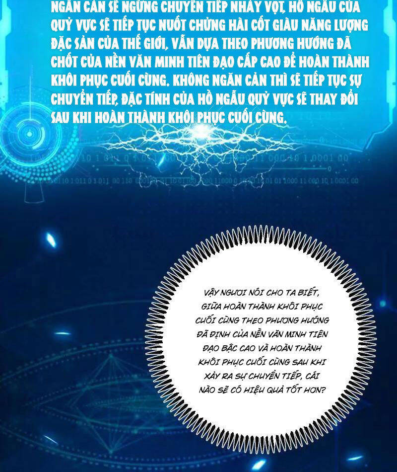 Ta Là Tà Đế Chapter 507 - Trang 2