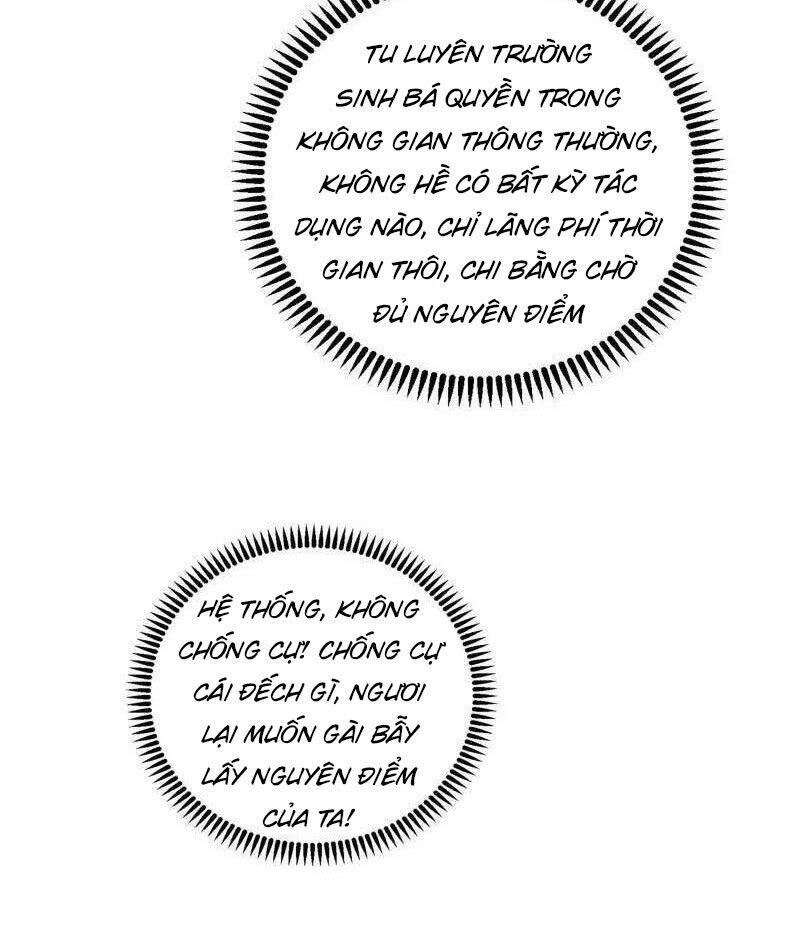 Ta Là Tà Đế Chapter 507 - Trang 2