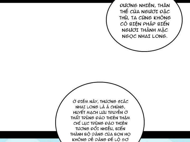 Ta Là Tà Đế Chapter 509 - Trang 2