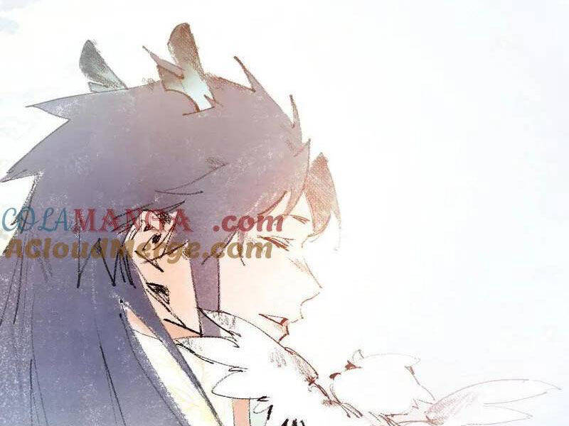 Ta Là Tà Đế Chapter 509 - Trang 2