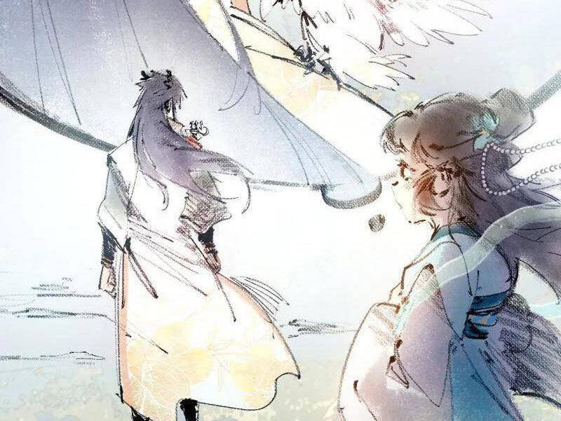 Ta Là Tà Đế Chapter 509 - Trang 2