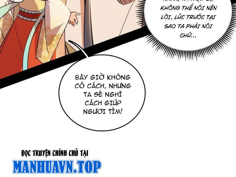 Ta Là Tà Đế Chapter 509 - Trang 2