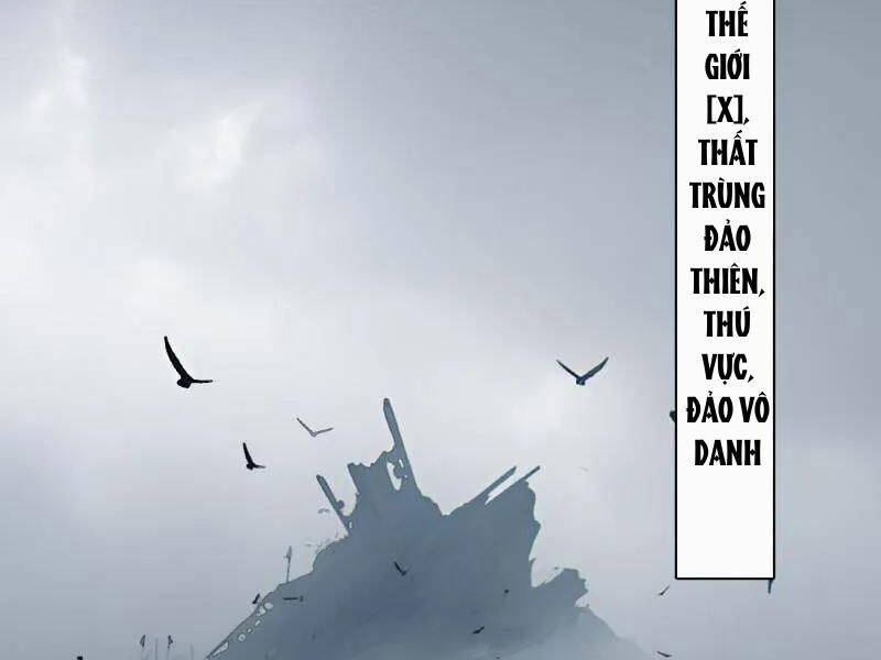 Ta Là Tà Đế Chapter 509 - Trang 2