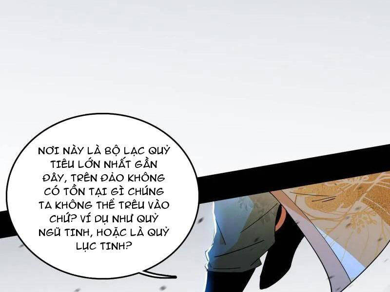 Ta Là Tà Đế Chapter 509 - Trang 2