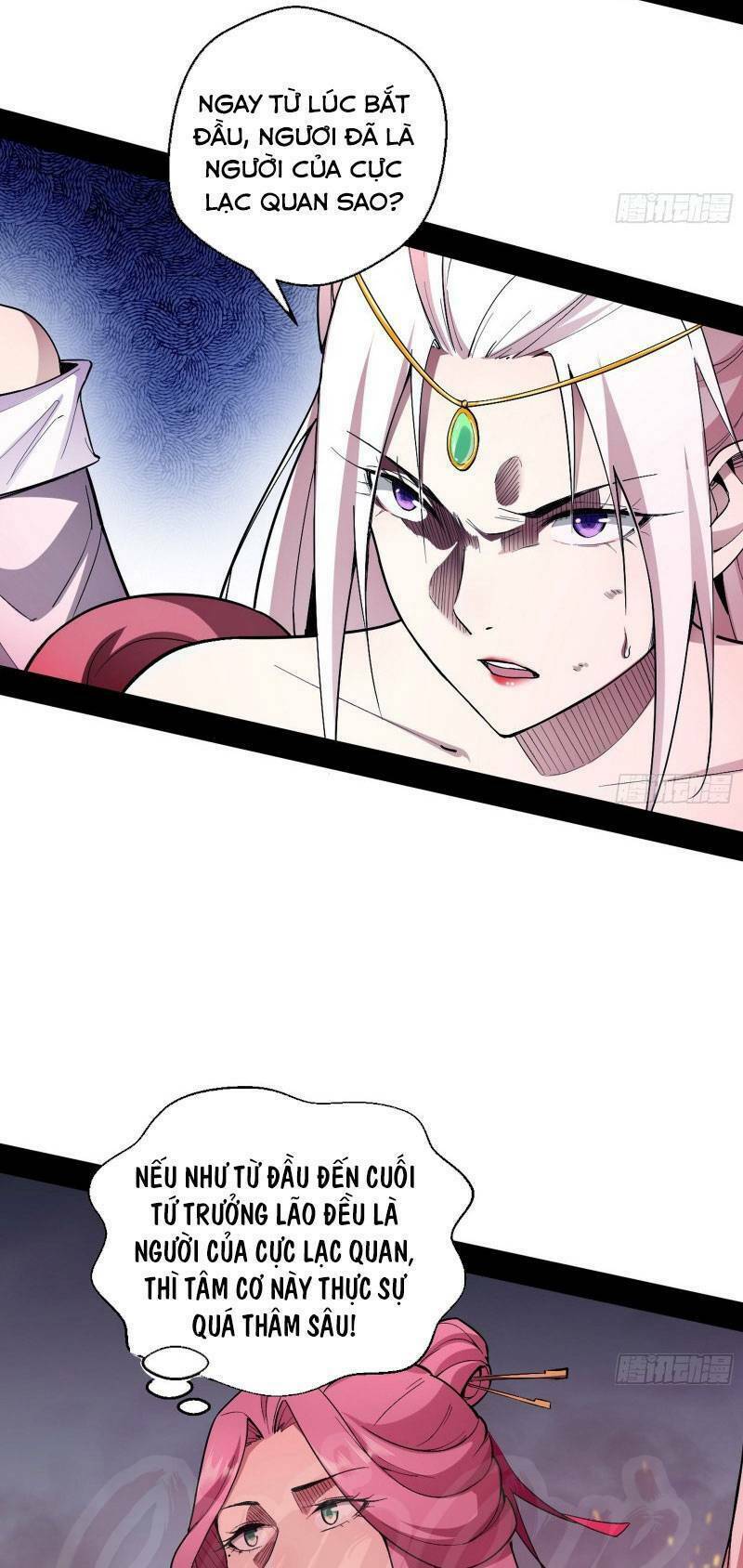 Ta Là Tà Đế Chapter 51 - Trang 2