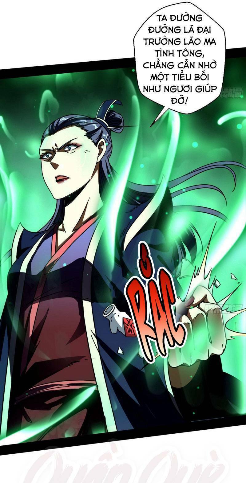 Ta Là Tà Đế Chapter 51 - Trang 2