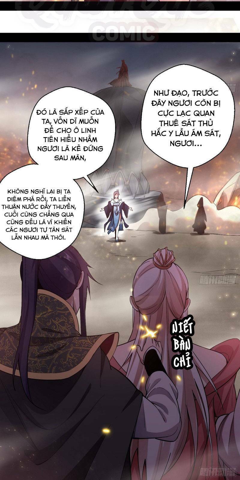 Ta Là Tà Đế Chapter 51 - Trang 2
