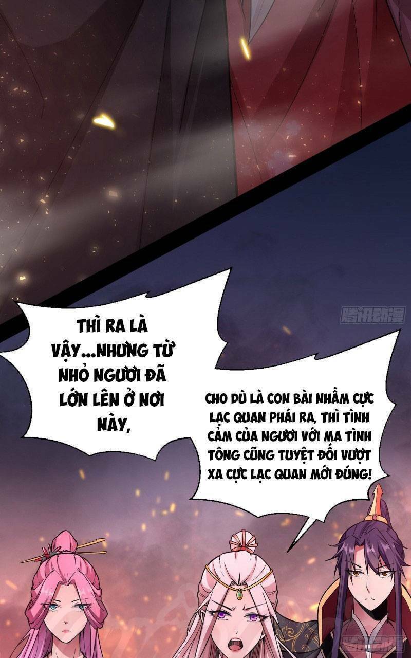 Ta Là Tà Đế Chapter 51 - Trang 2