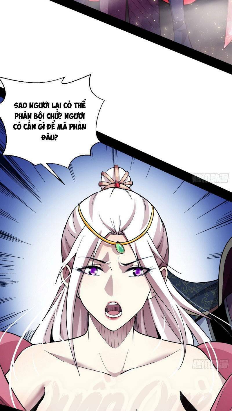 Ta Là Tà Đế Chapter 51 - Trang 2