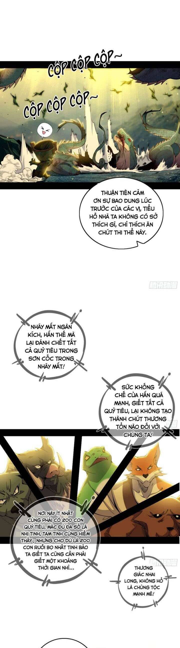 Ta Là Tà Đế Chapter 510 - Trang 2